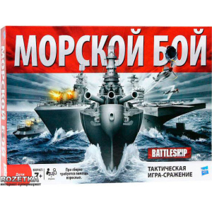 купить Настольная игра Морской Бой Классический Hasbro (A3264)