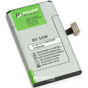 Аккумулятор PowerPlant Nokia BV-5XW