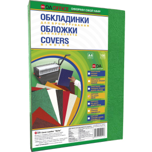 Обкладинка для палітурки картонна 230г / м2 DA Delta Color А4 100 шт Зелена лучшая модель в Луцке