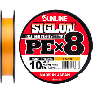 Шнур Sunline Siglon PE х8 150 м # 0.6/0.132 мм 4.5 кг Оранжевый (16580987) лучшая модель в Луцке