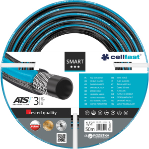 хороша модель Шланг Cellfast Smart ATS Variant 1/2 50 м (13-101)