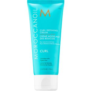 Крем Moroccanoil інтенсивний для кучерів 75 мл (7290011521578) краща модель в Луцьку