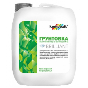 Грунтовка акрилова Kompozit Brilliant 10 л (4820085743052) краща модель в Луцьку