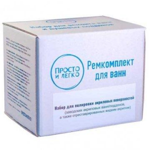 Набір для полірування акрилових поверхонь. ТМ Просто та Легко - 131641 краща модель в Луцьку