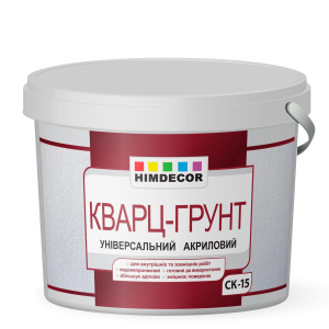 Кварцева грунтовка Himdecor Shedevr CK-15 7 кг лучшая модель в Луцке