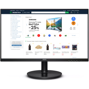 Монітор 21.5" Philips 221V8LD /00/01 в Луцьку