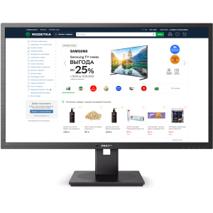 Монітор 31.5" Philips 325B1L/00 в Луцьку