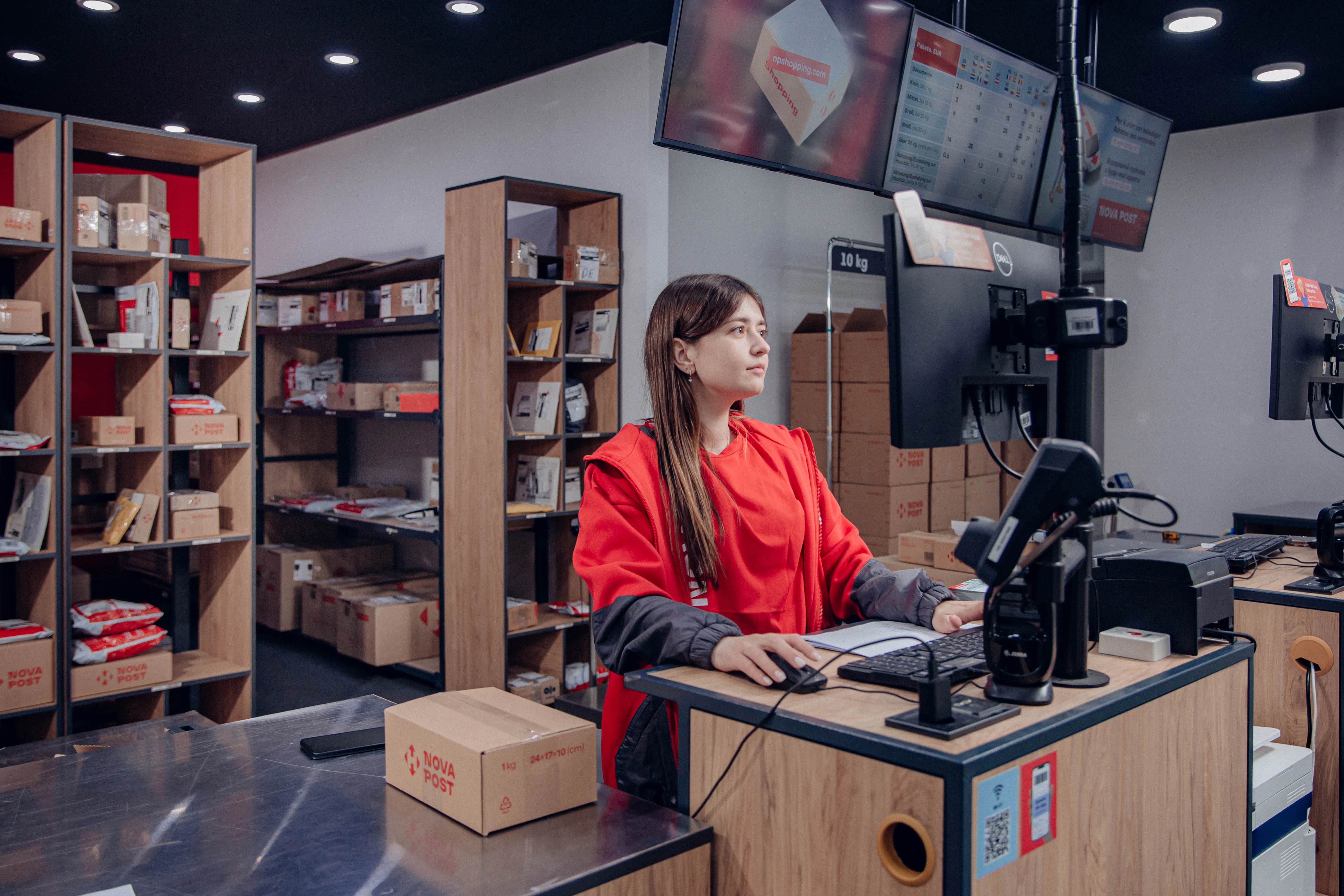 NP Shopping: посилка з Великої Британії на складі